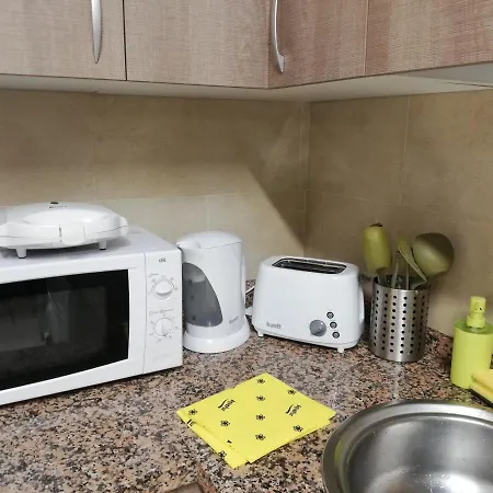 Vacaciones Torreón Apartamento